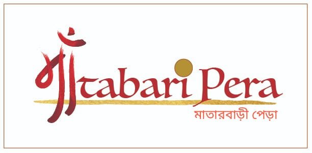 Matabari Logo